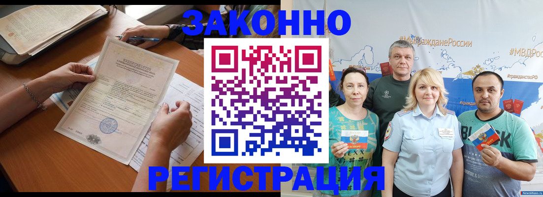 форма 3 в Мариинске